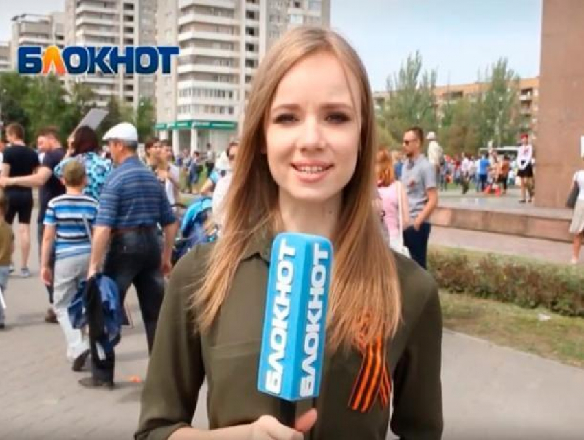 Спасибо за то, что живу!