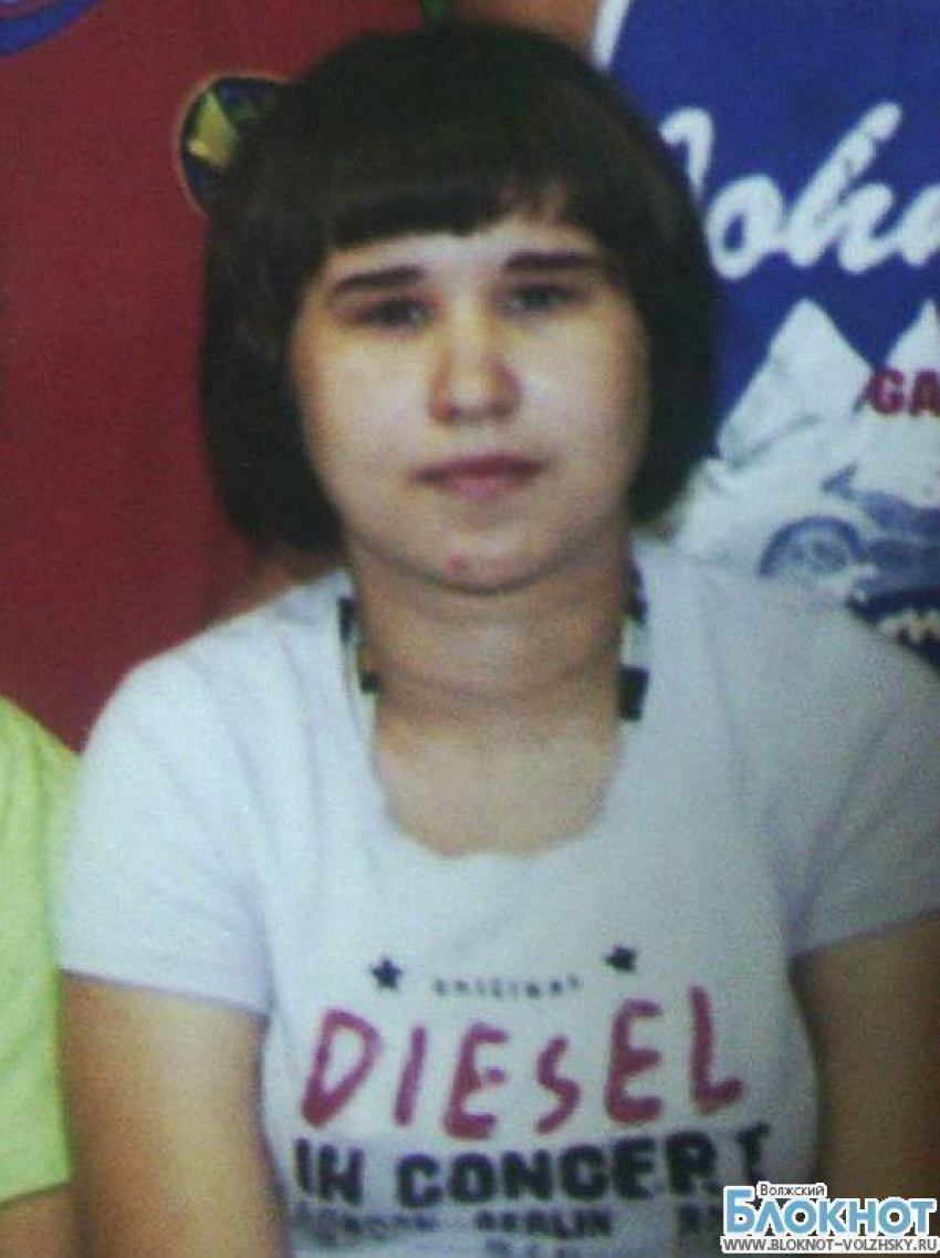 Пропавшая 14-летняя волжанка Надя Чуприкова вернулась домой