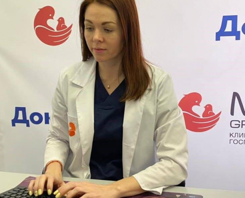 Сеть клиник «Мать и дитя» при поддержке «Ростелекома» запустила первый в стране телемедицинский центр по репродуктологии и ЭКО