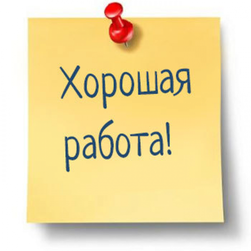 Поиски работы в Волжском: как найти что-то достойное