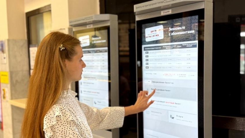 Новые тарифы на электрички: сколько будут платить пассажиры с 2026 года