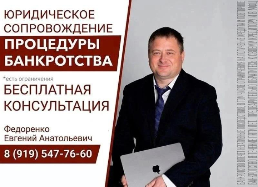 Зарплаты хватает только на погашение долгов и кредитов?