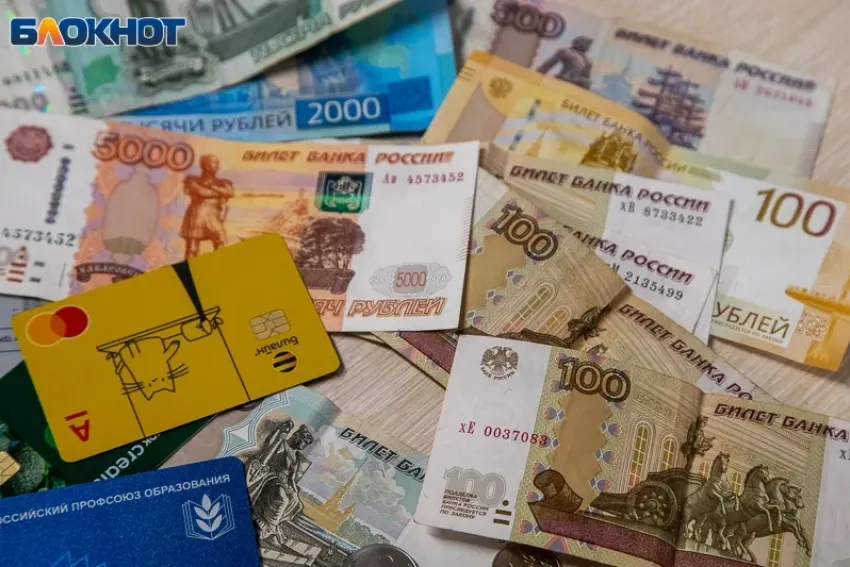 Уголовное дело за 8 тысяч: в Волжском задержан «дроппер», продававший карты мошенникам