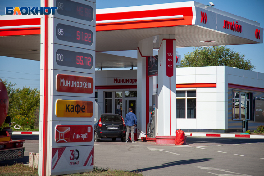 Цены на бензин «замерзли» в Волжском