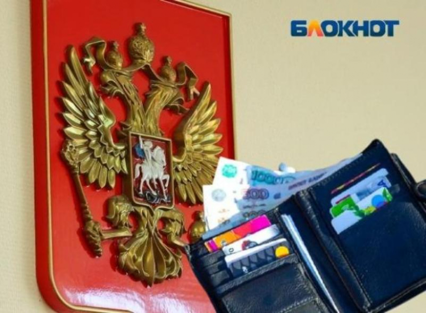 В Волжском приостановят взыскание долгов с участников спецоперации на Украине