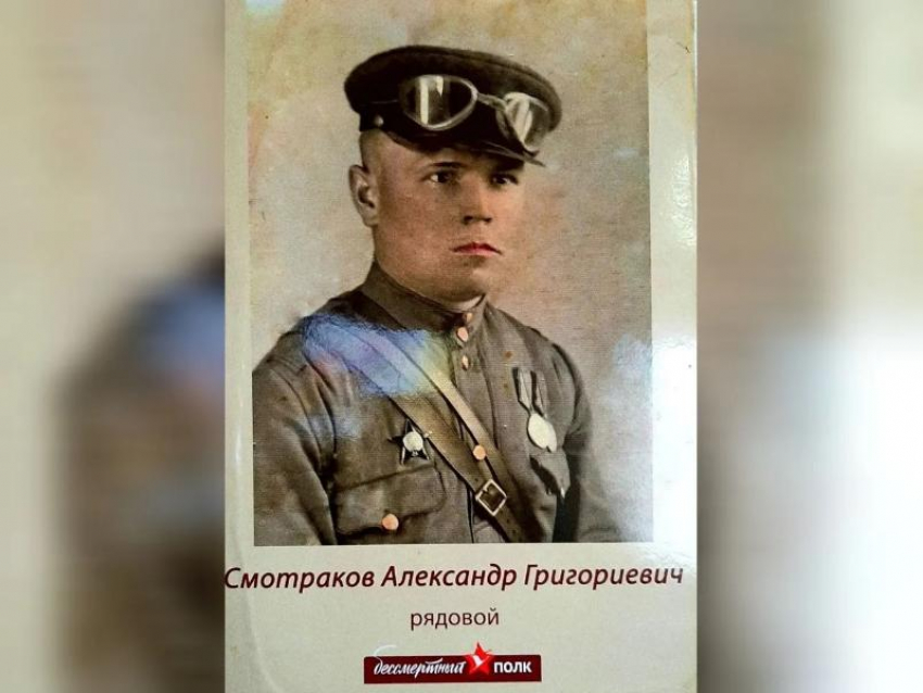 «Помню только его любовь»: волжанка поделилась воспоминаниями об отце-фронтовике, дошедшем до Берлина
