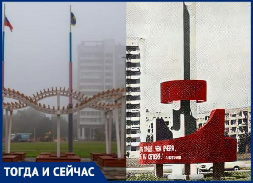 Современный вид на площадь Ленина  радует волжан