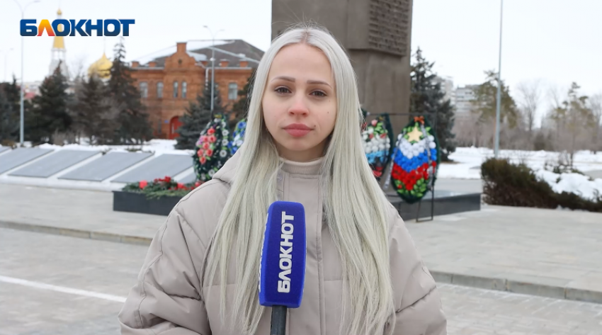 В Волжском 23 февраля прошла акция памяти: видео