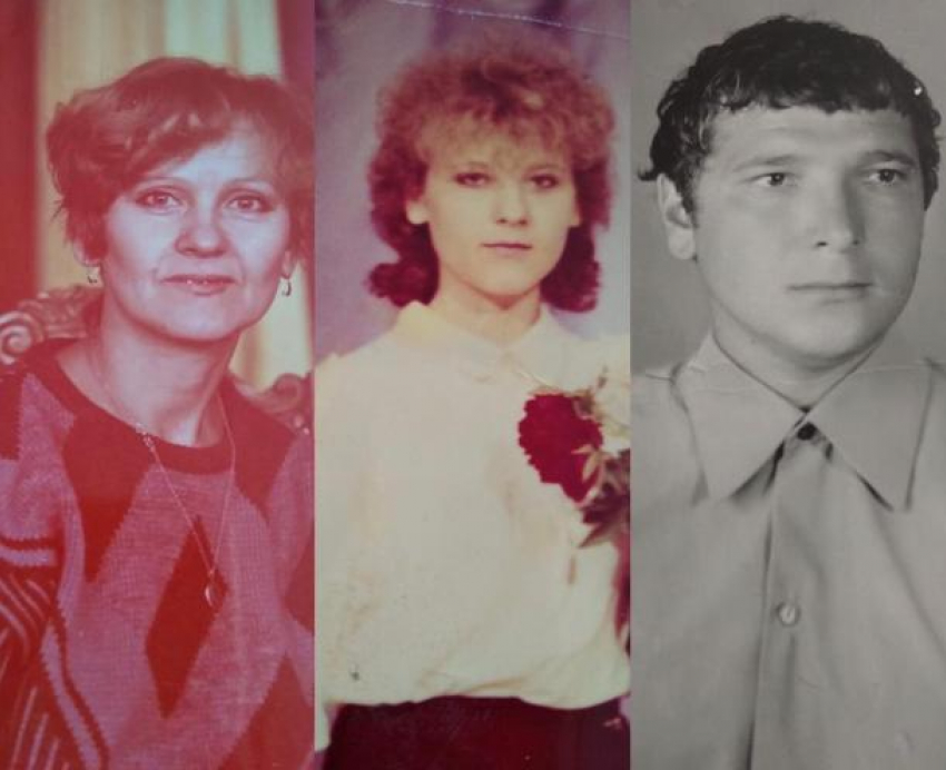 Следствие ищет пропавшую три десятка лет назад семью