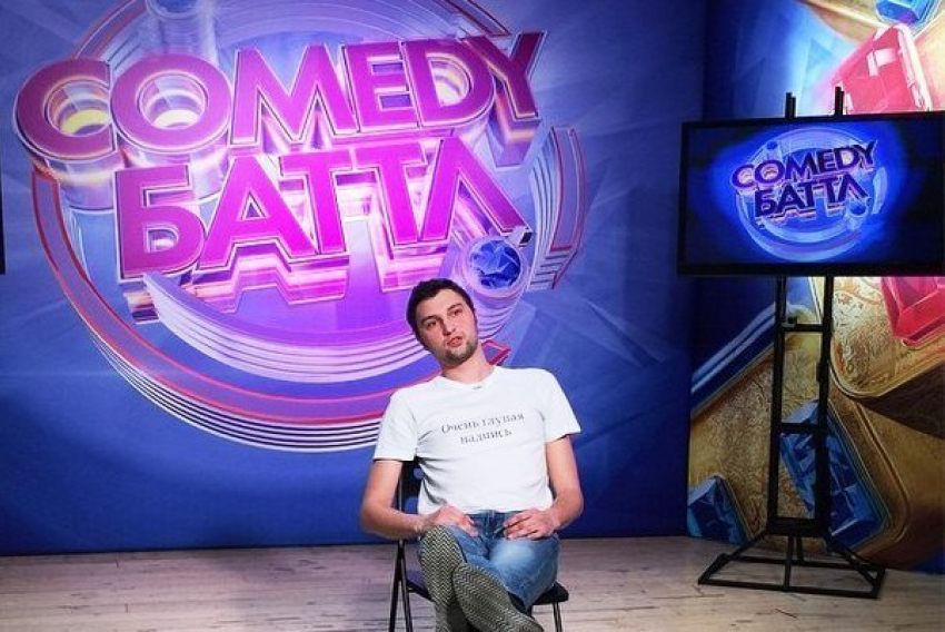 Волгоградские стендаперы примут участие в «Comedy Баттл. Последний сезон»