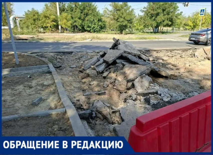 «Обещали до 30 сентября»: волжанин пожаловался на незаконченный въезд после ремонта улицы Пушкина