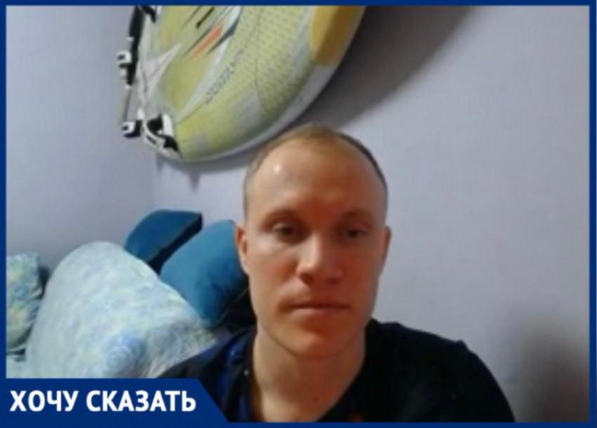 Алкоголь, скандалы и ребенок в квартире: волжанин бьет тревогу