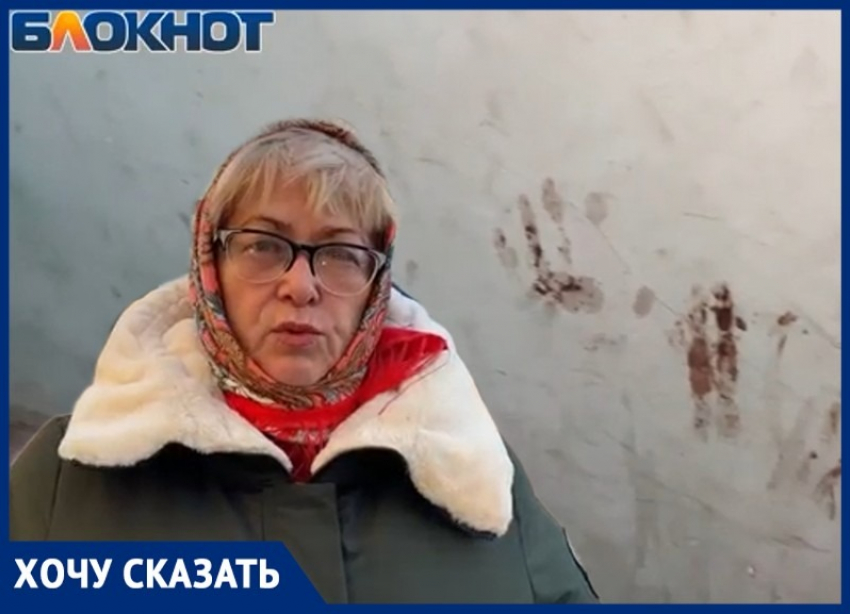 Кровавые отпечатки и обугленные потолки: в каких условиях живут люди в Волжском