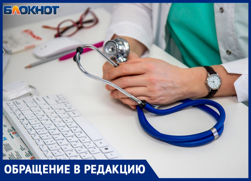 «Как такой необразованный врач может нас лечить?»: волжанин пожаловался на безграмотность иностранного специалиста