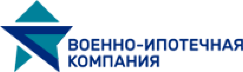 Военная ипотека: преимущества и недостатки