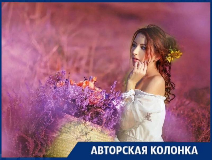 Новые успехи и завоевывание территории: волжский астролог спрогнозировал скорое будущее для России