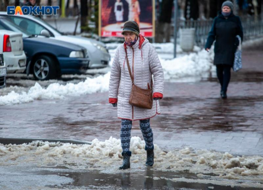 Дождь со снегом и сильный ветер обрушится в субботу на Волжский: прогноз погоды