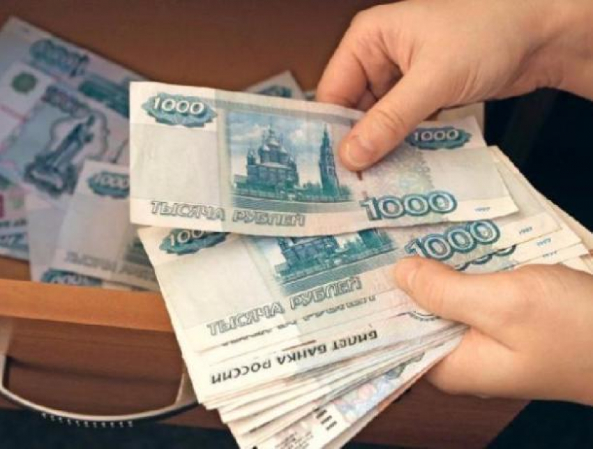 Чужие 150 тысяч рублей присвоил себе волжанин под видом займа