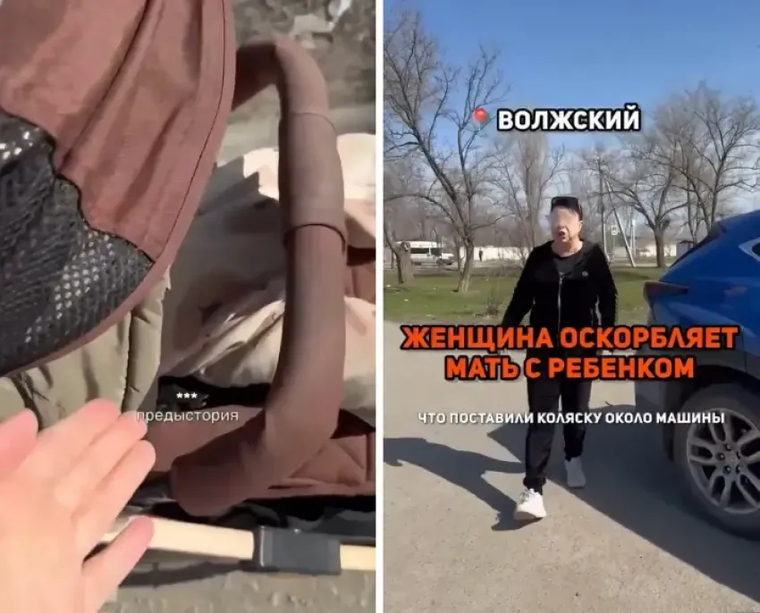 В Волжском женщина на Лексусе напугала 2-летнего ребенка и вышла на разборку с матерью: видео