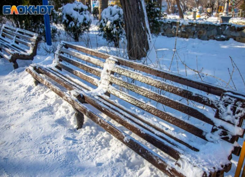 Магнитный шторм и гололед ждет волжан во вторник: прогноз погоды   