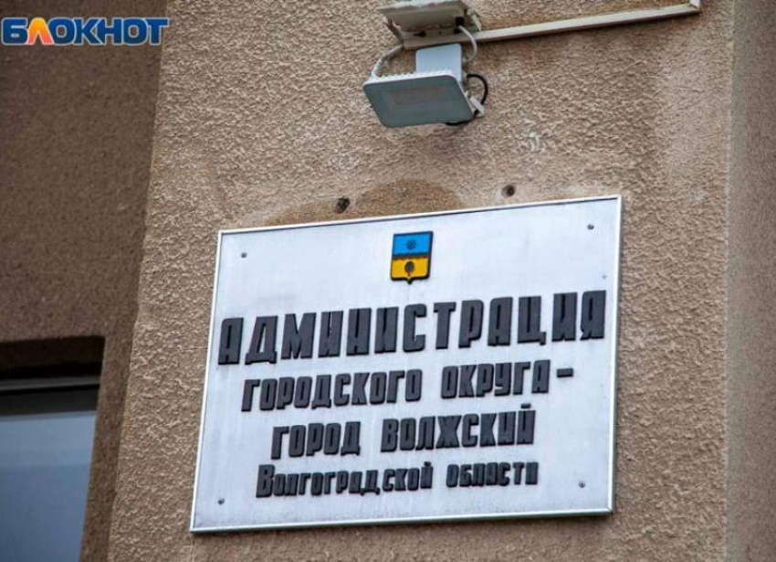 Почетные грамоты и благодарственные письма: волжских предпринимателей наградили в мэрии