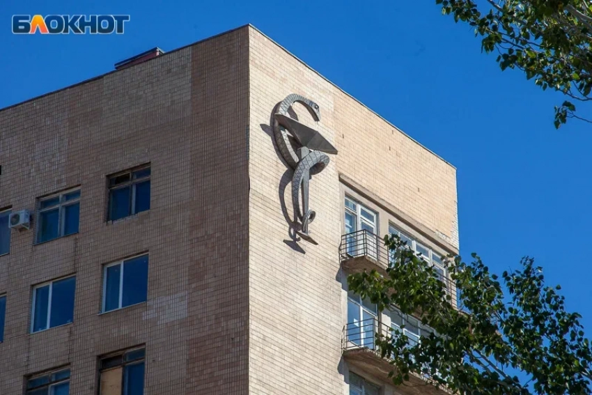 В Волжском организовали служебную проверку по факту бранных слов в Фишера