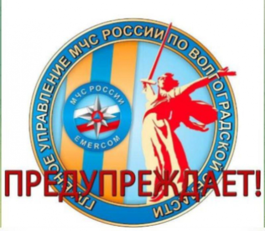 В Волжский пришла осень: ливни, грозы и сильный ветер продолжатся