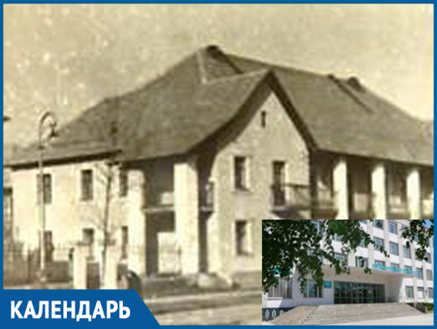 Учебный корпус Медколледжа в Волжском заработал 50 лет назад