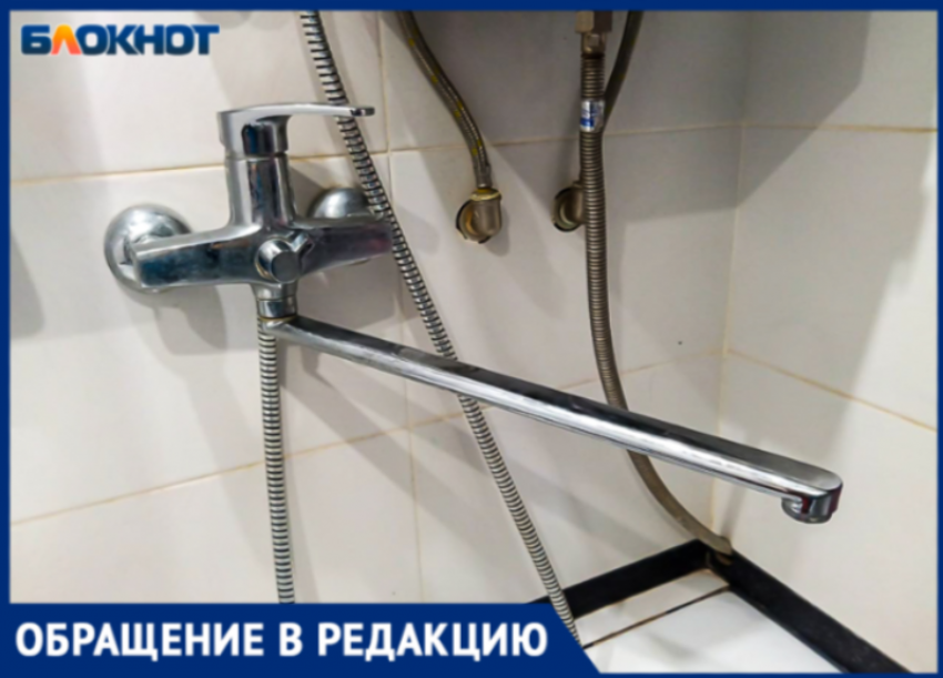 В Волжском многоквартирный дом оставили без тепла и воды в лютый мороз из-за ошибки коммунальщиков