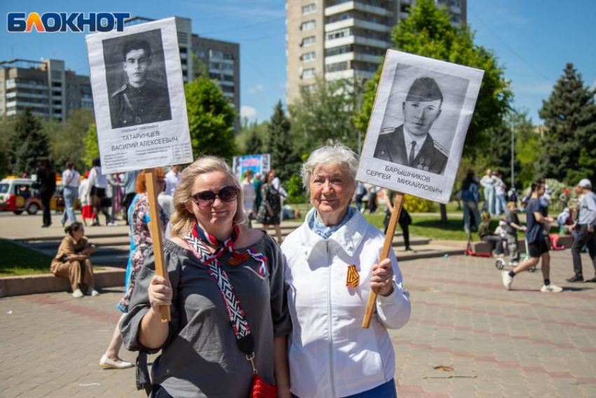 Волжан приглашают присоединиться к «Бессмертному полку» онлайн