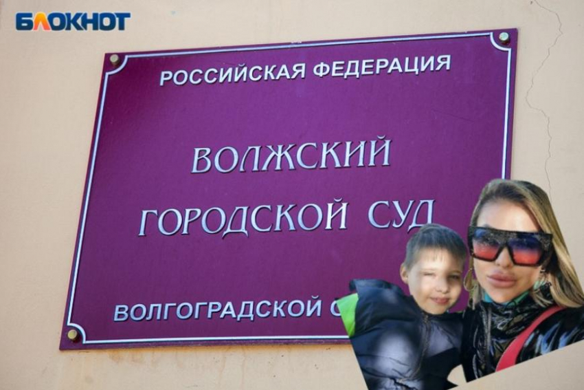 О первом суде с «Диана Тур» рассказала мама пострадавшего в ДТП Влада Синилкина
