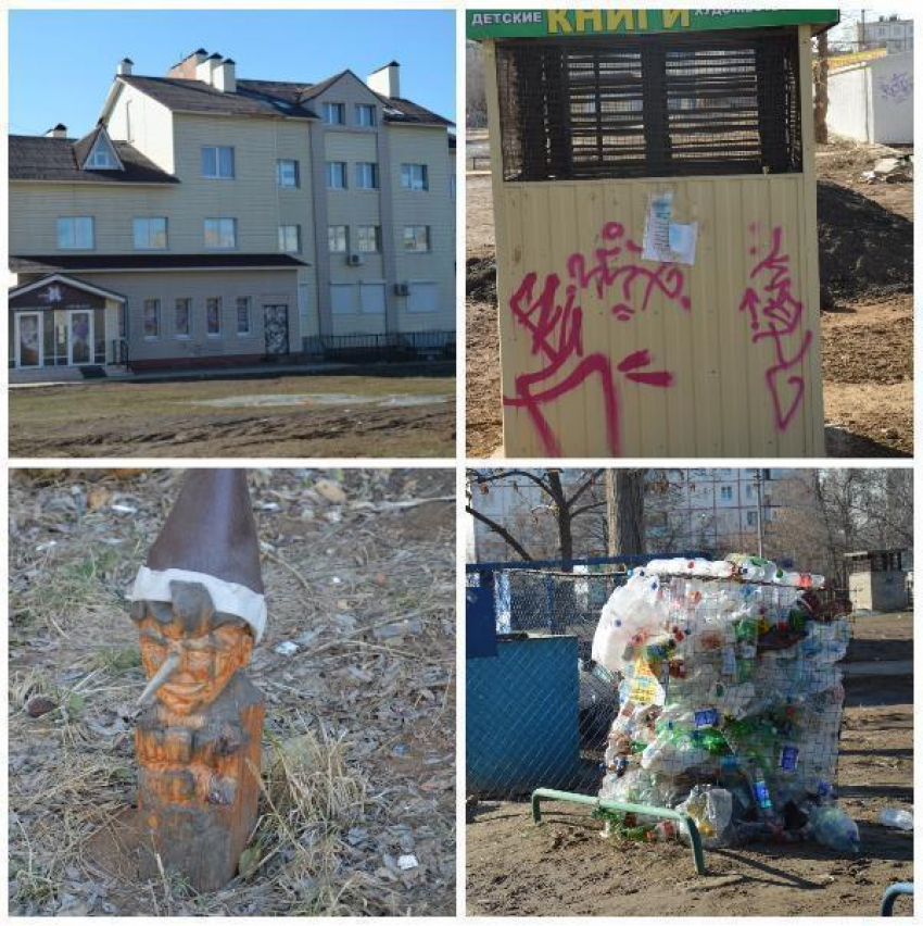 "Блеск и нищета» Волжского: город в объективе