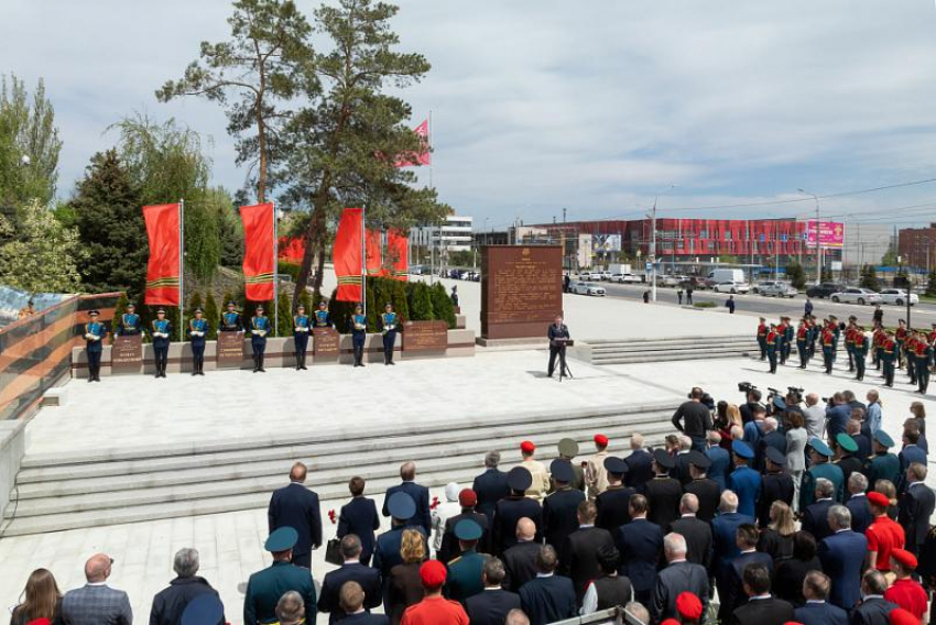 Мамаев Курган пополнился памятью о защитниках 6 населенных пунктов Волгоградской области