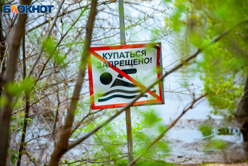 А рейды будут? В Волжском чиновники опубликовали памятку после смерти подростка на озере