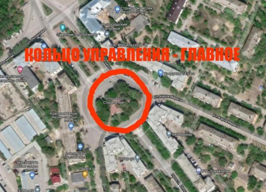 Кольцо на площади Строителей - главное: изменение в схеме движения автомобилей в Волжском