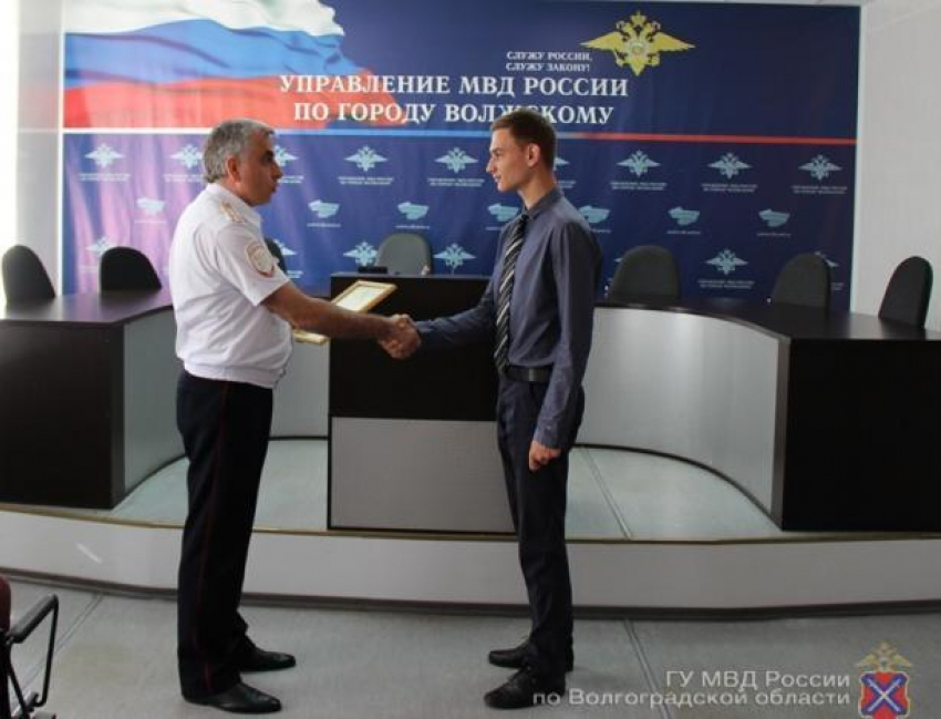 Волжане гордятся своим защитником