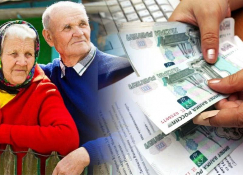 Пенсионеры получат по 10 тысяч рублей в Волжском