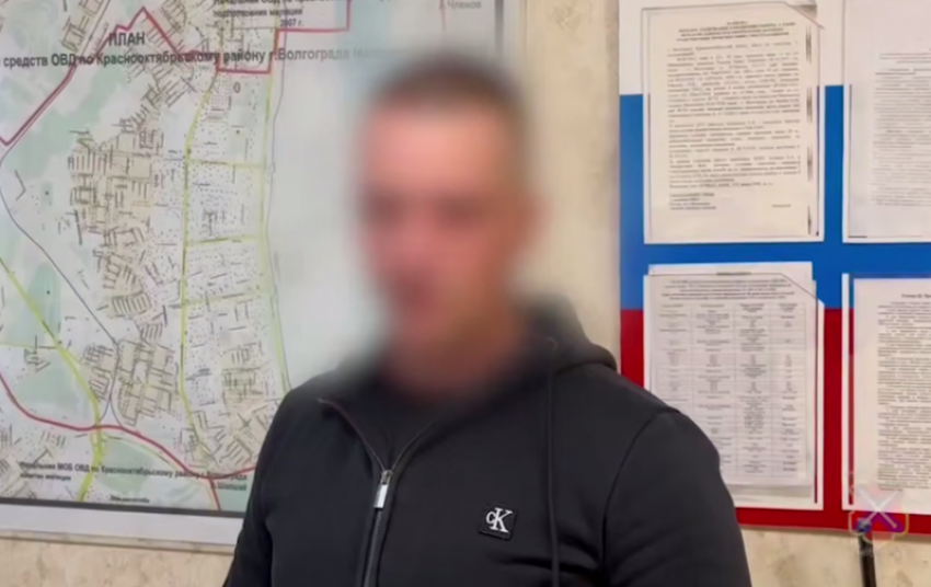 Дрифтера на «Ягуаре» вычислили волгоградские полицейские по записям в соцсетях