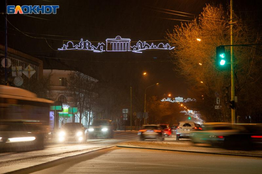 В Волжском значительно подорожал проезд до Волгограда 