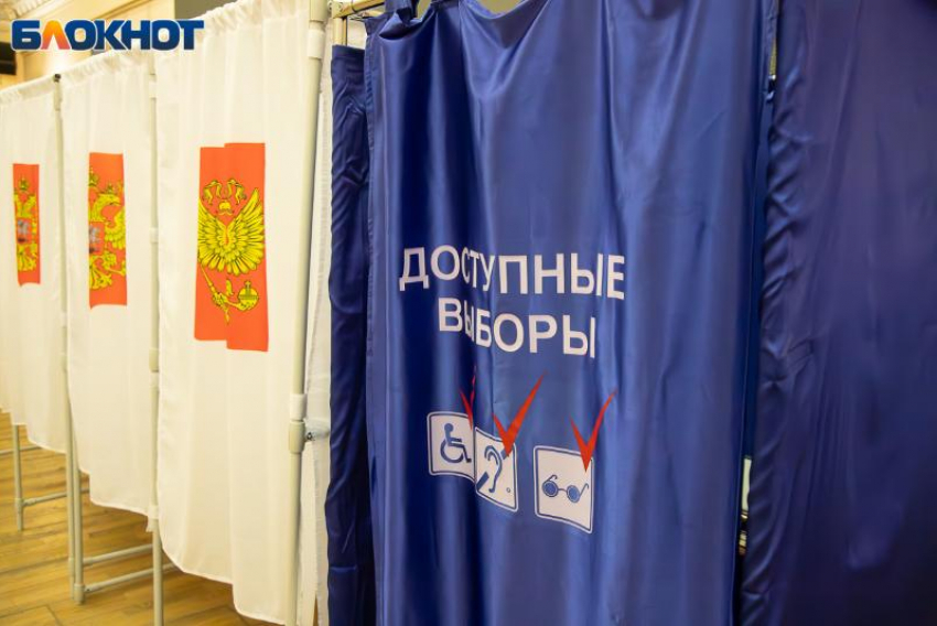 Первые выборы в Волжском прошли в декабре 1993 года