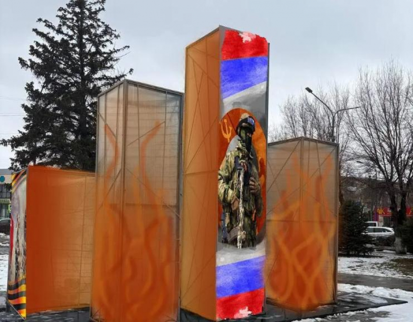 В Волжском состоится торжественное открытие арт-объекта «Победа за нами!»