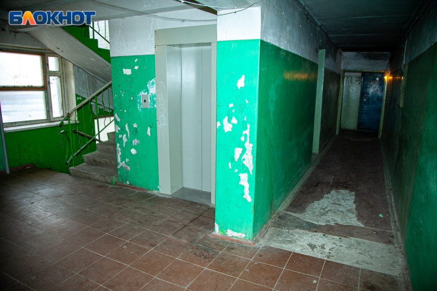 В Волжском все домовые чаты переведут в МАХ