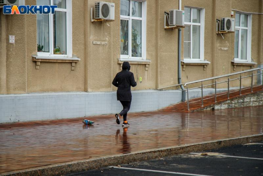 Утро понедельника в Волжском будет туманным: прогноз погоды