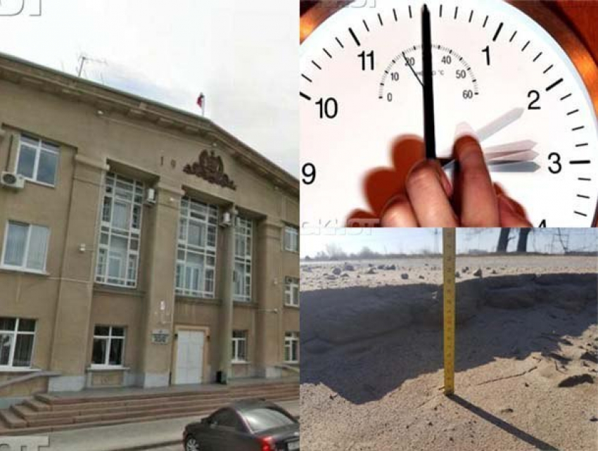 Продажа домов мэрией, перевод часов в Волжском и трехметровые ямы: 11 апреля в городе