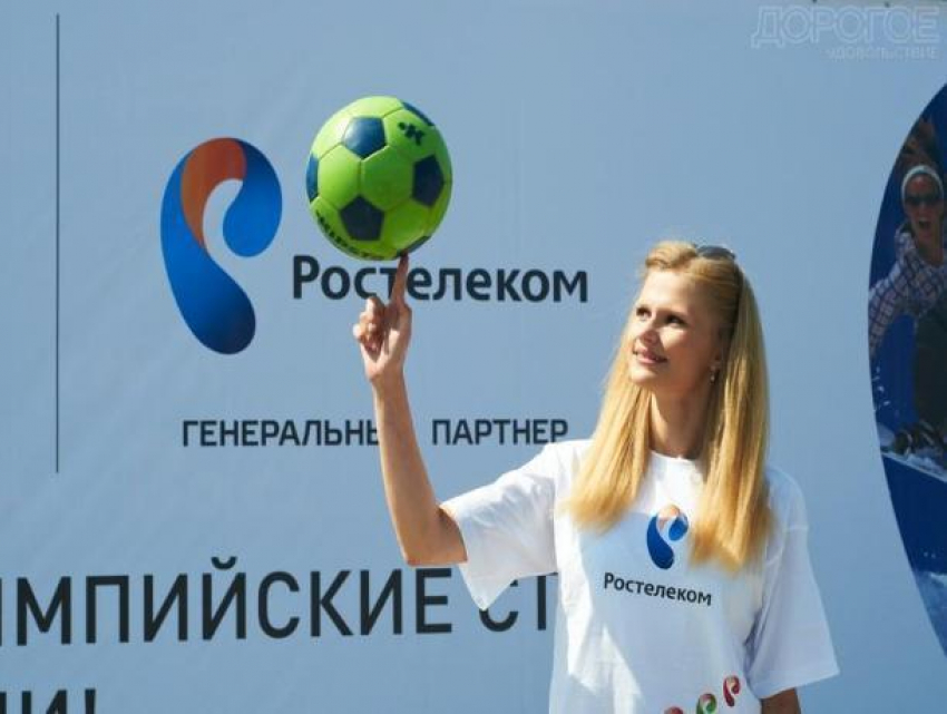 «Ростелеком» приглашает волжан на День России в Волгограде