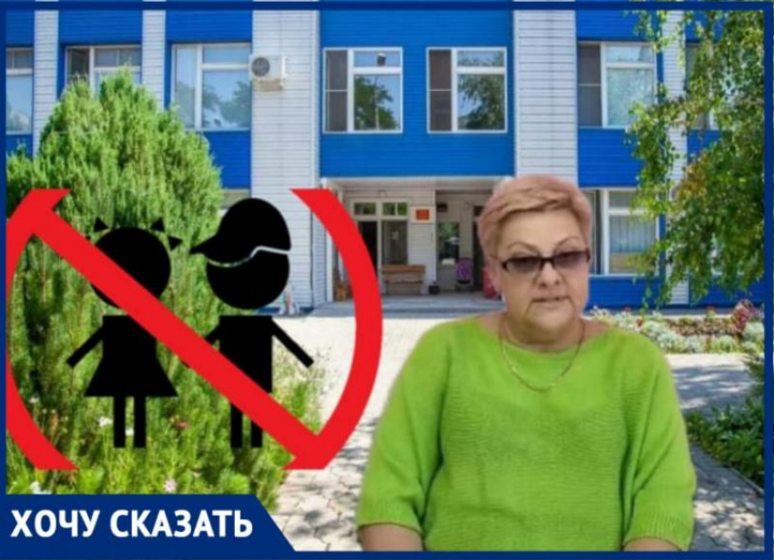 В Волжском ликвидируют единственный бесплатный Дом ребенка для малышей с особенностями 