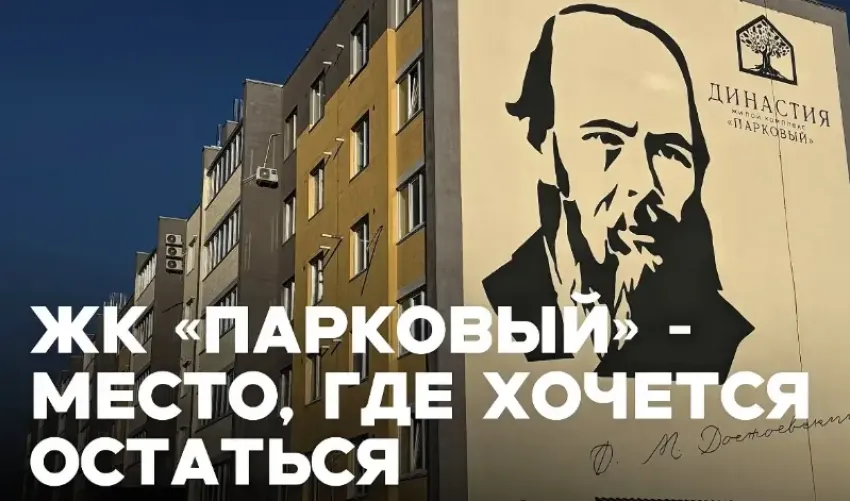 Иногда достаточно нескольких секунд видео, чтобы почувствовать атмосферу места