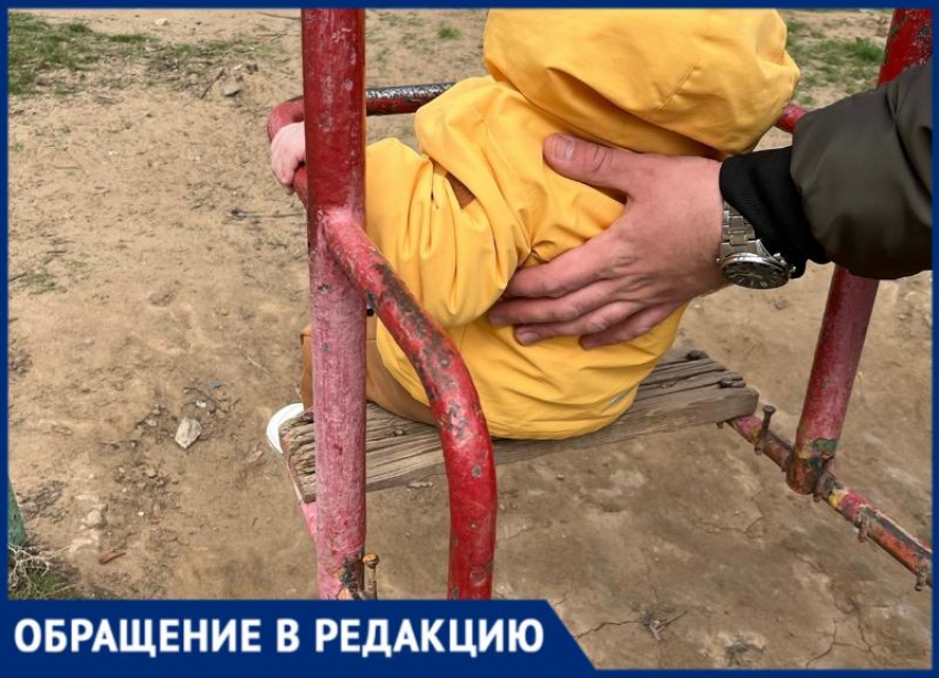 Волжане «сражаются» с УК за горячую воду и детскую площадку