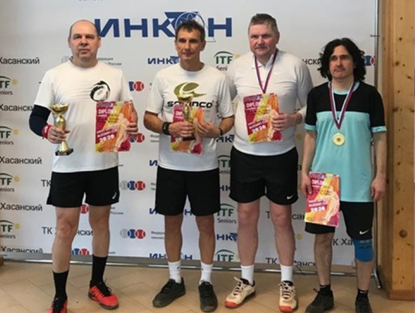 Волжанин стал победителем Кубка России по теннису