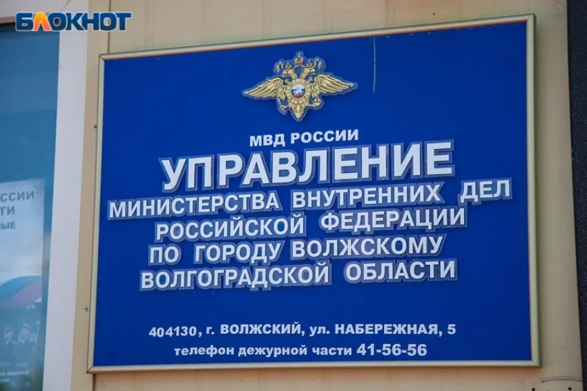 Волжанка задержана за участие в схемах «дропов»